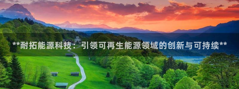 sunbet游戏官网