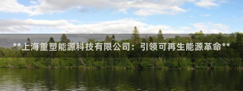 申博手机网址
