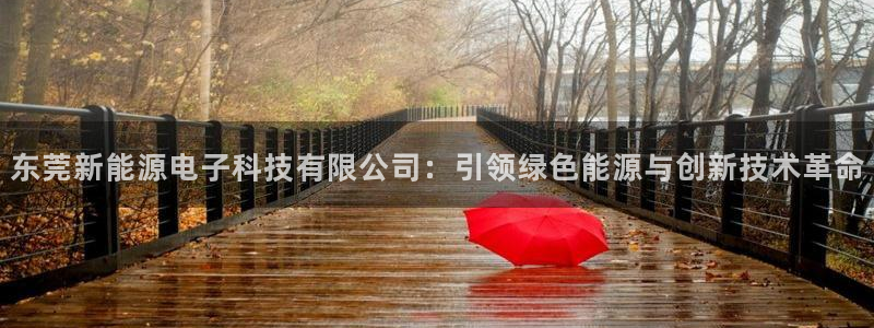 sunbet线上真人手机版