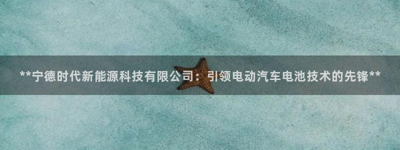 进入sunbet官网手机版登陆