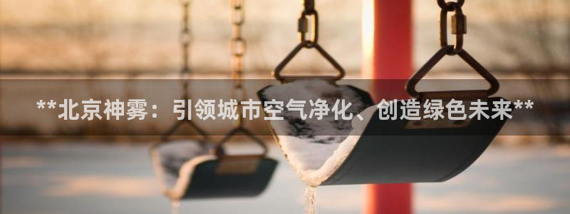 sunbet手机网页版本