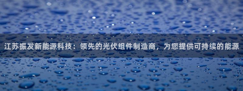 申博手机网站