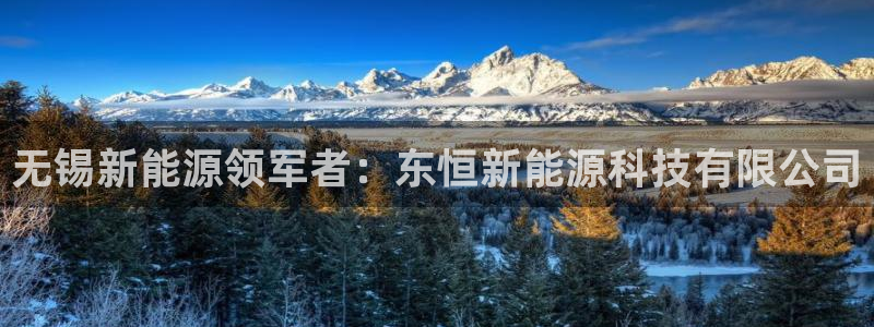 申博手机版app下载