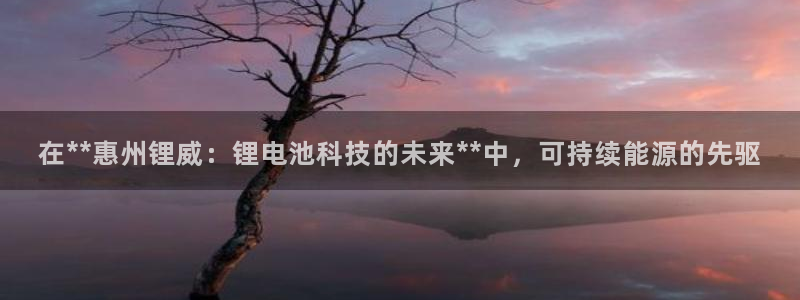 sunbet官网app首页