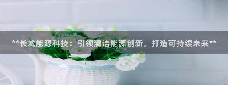 sunbet最新消息
