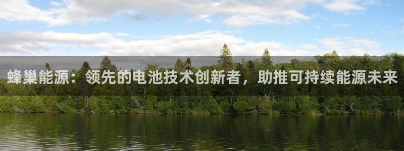 sunbet最新消息