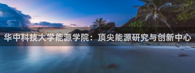 申慱sunbet网站