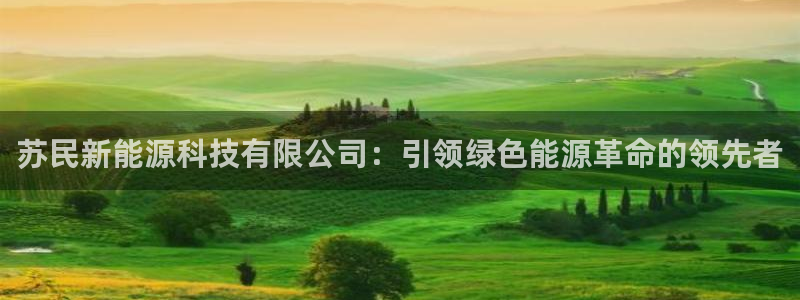 申博官方网站