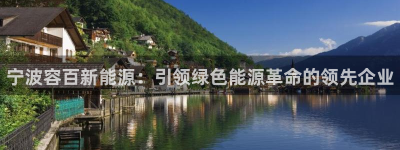 申慱sunbet手机版登