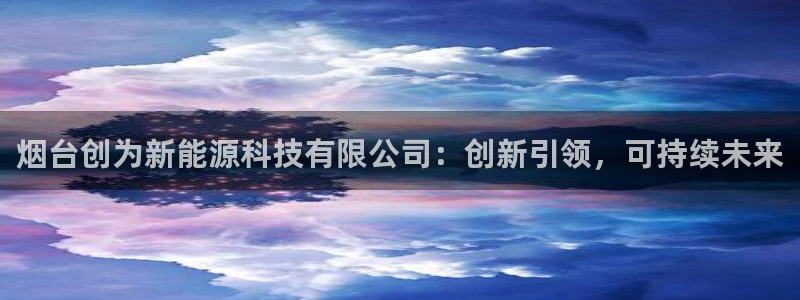 sunbet申搏app下载