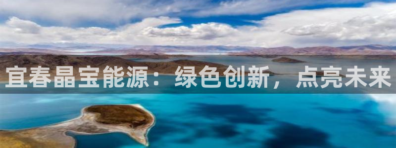 申博官网电脑版下载