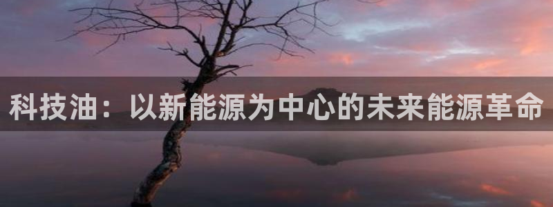 sunbet申搏官网