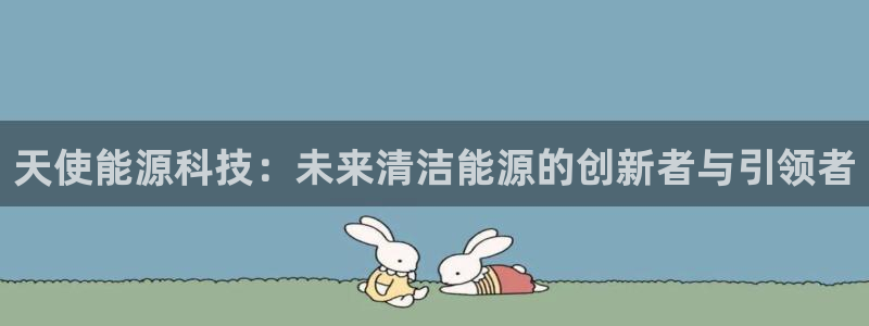 申博官网电脑版下载