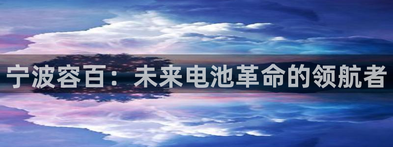 sunbet官网app首页