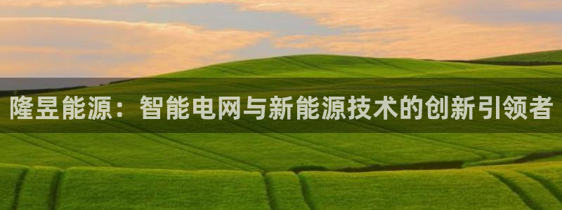 sunbething怎么读