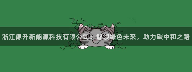 申博官网手机版下载app