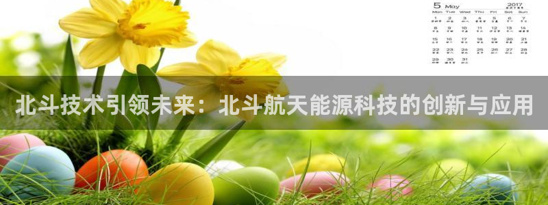 sunbet最新登陆