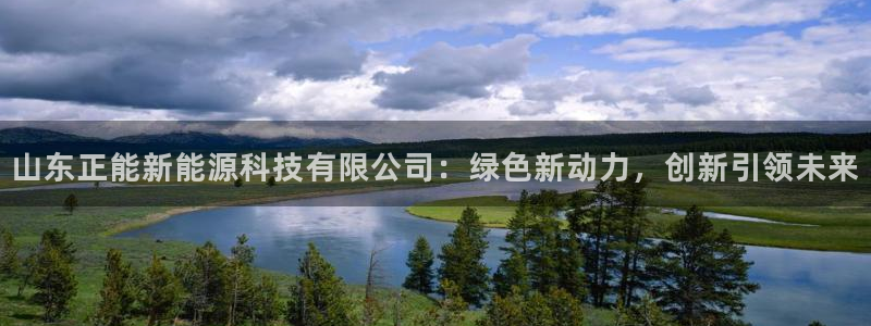 申博官方网站