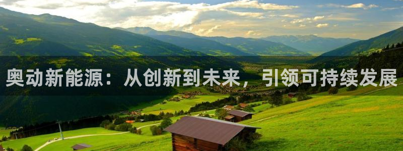 sunbet申搏app下载