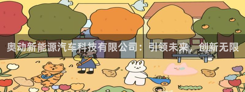 sunbet申搏app下载