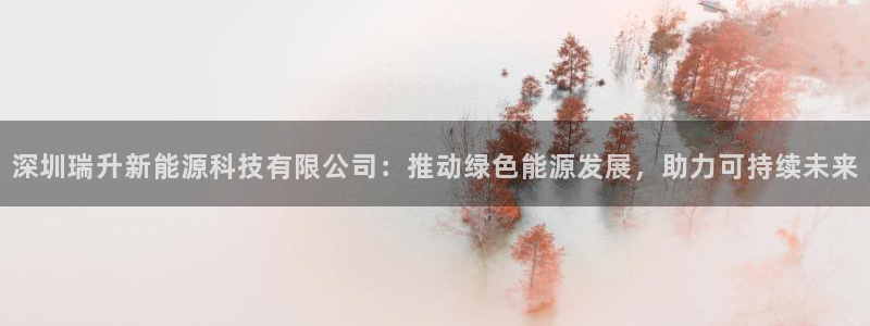 sunbet官网代理下载