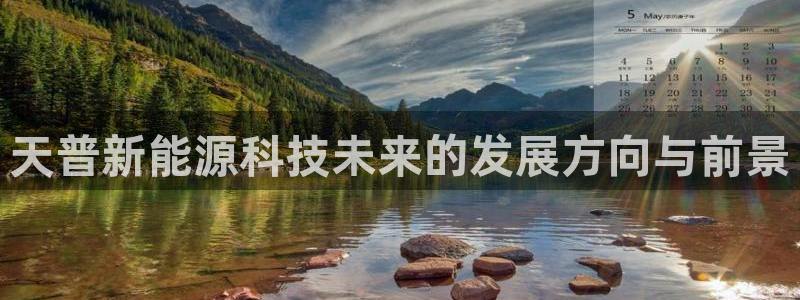 申博官方网址