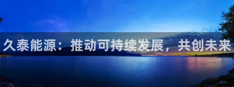 sunbet首页登录入口