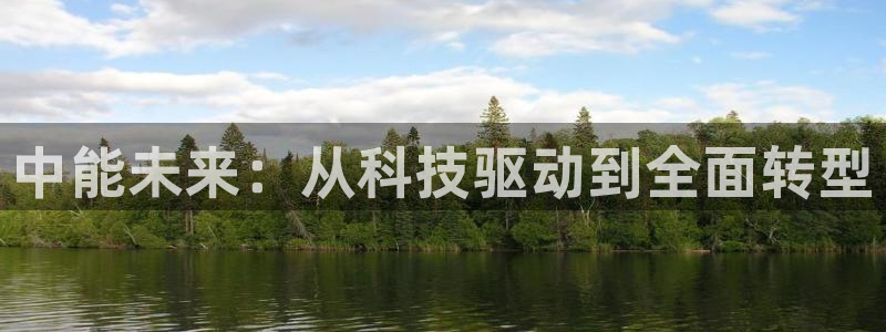 申慱sunbet网站