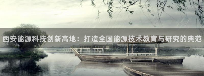 申博官方网站