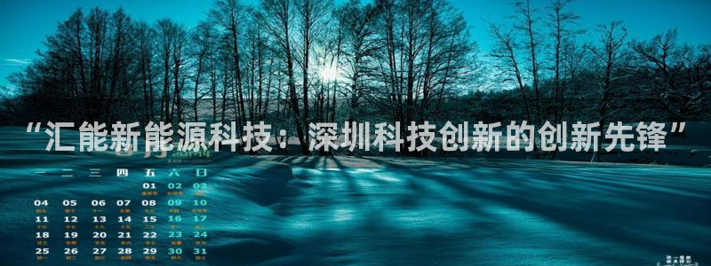 sunbet申搏地址