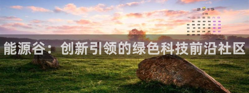 sunbet手机网页版本