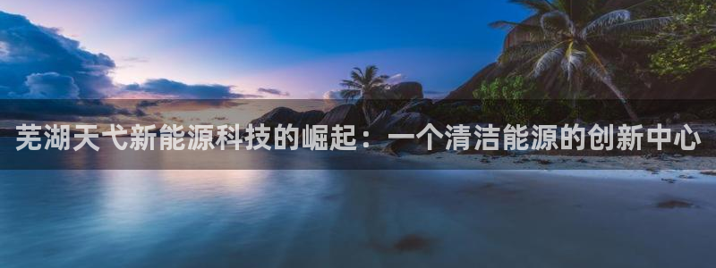 申博手机版app下载