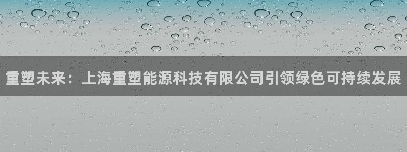 sunbet燃气灶