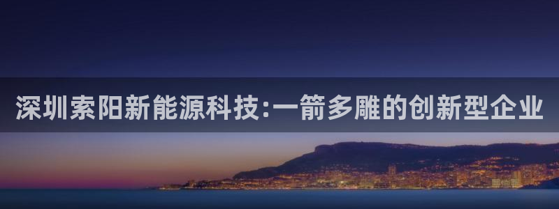 sunbething怎么读