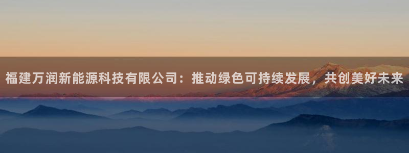 sunbething怎么读
