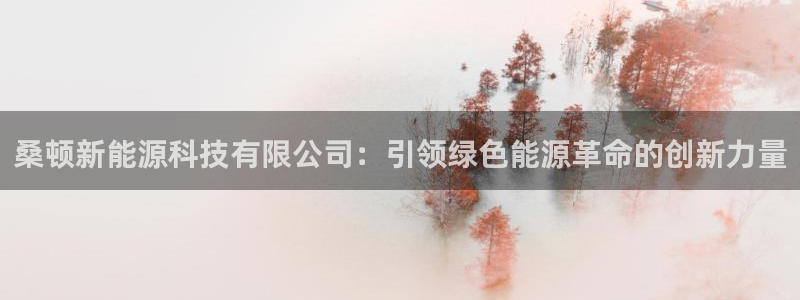 sunbet游戏官网