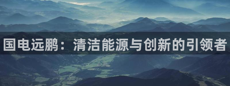 sunbet申搏地址