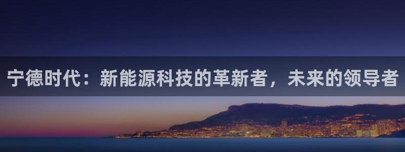 申博官方网站