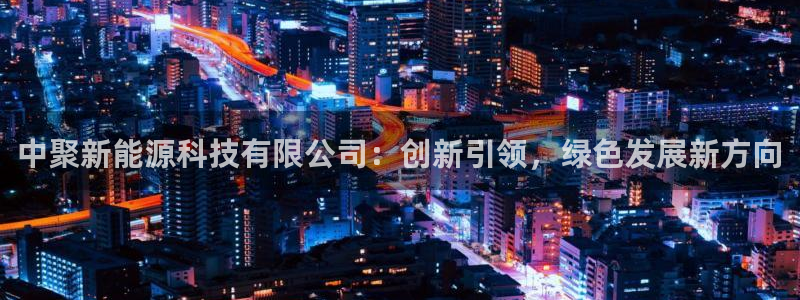 sunbet手机网页版