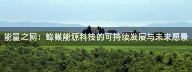 sunbet苹果app