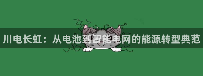 申博官方网站