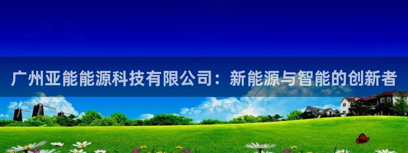 sunbet游戏官网
