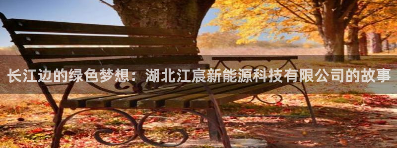 sunbet手机网页版下载