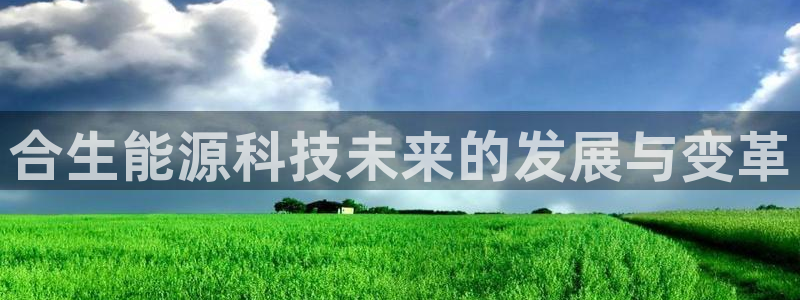 sunbet手机app版