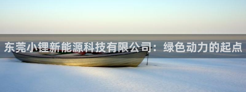 sunbet线上真人手机版