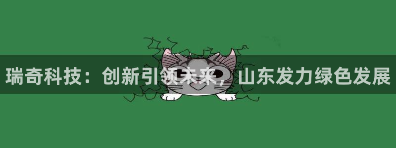 sunbet程序