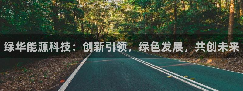 申博官方网址