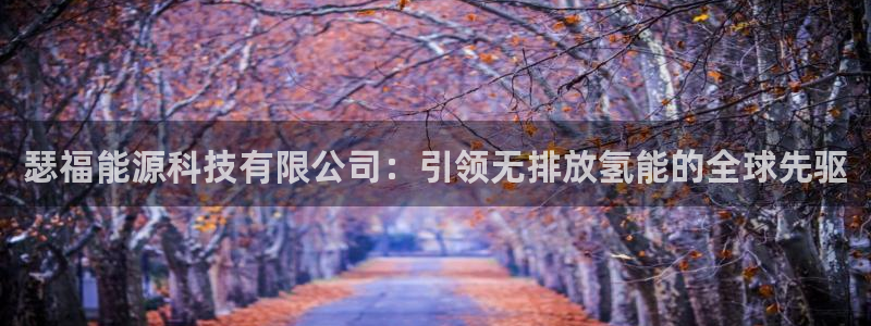 sunbet官网手机版登录