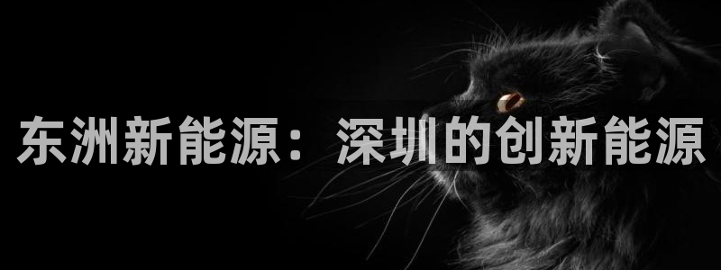 sunbet申搏官方网站