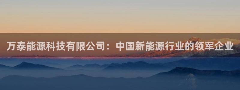 申博官网手机客户端